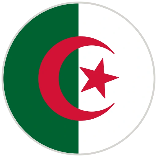 Algeria office public holidays